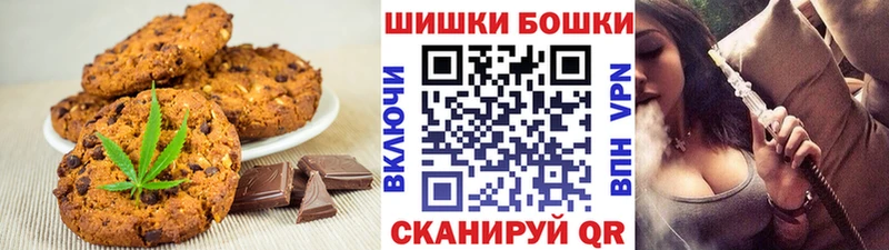 Cannafood конопля  Велиж 