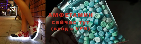 ПСИЛОЦИБИНОВЫЕ ГРИБЫ Беломорск