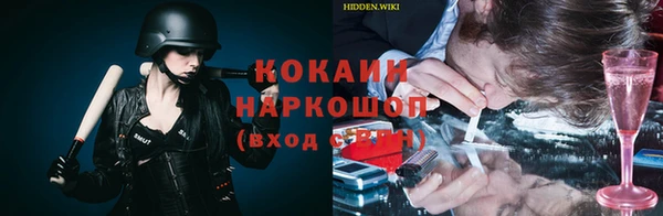 ПСИЛОЦИБИНОВЫЕ ГРИБЫ Беломорск