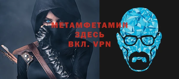 ПСИЛОЦИБИНОВЫЕ ГРИБЫ Беломорск