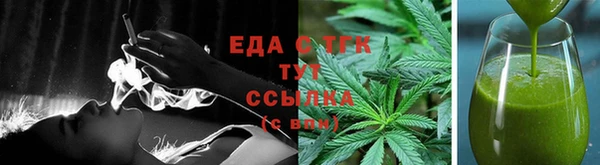 соль ск Белоозёрский
