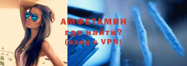 ПСИЛОЦИБИНОВЫЕ ГРИБЫ Беломорск