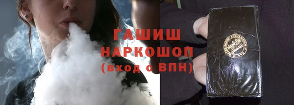 ПСИЛОЦИБИНОВЫЕ ГРИБЫ Беломорск