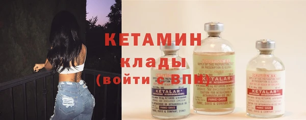 ПСИЛОЦИБИНОВЫЕ ГРИБЫ Беломорск