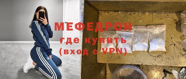 ПСИЛОЦИБИНОВЫЕ ГРИБЫ Беломорск