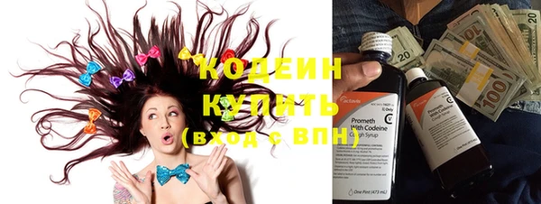 соль ск Белоозёрский