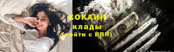 ПСИЛОЦИБИНОВЫЕ ГРИБЫ Беломорск