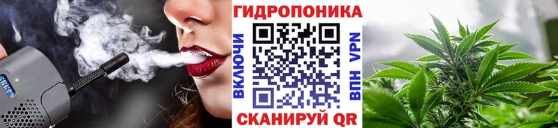 наркота  Велиж  гидра   Марихуана MAZAR 
